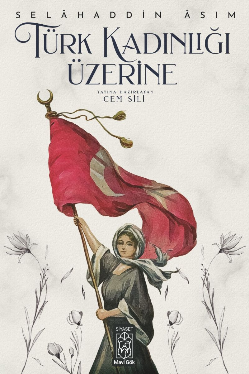 Uğur Can - Deneme 1